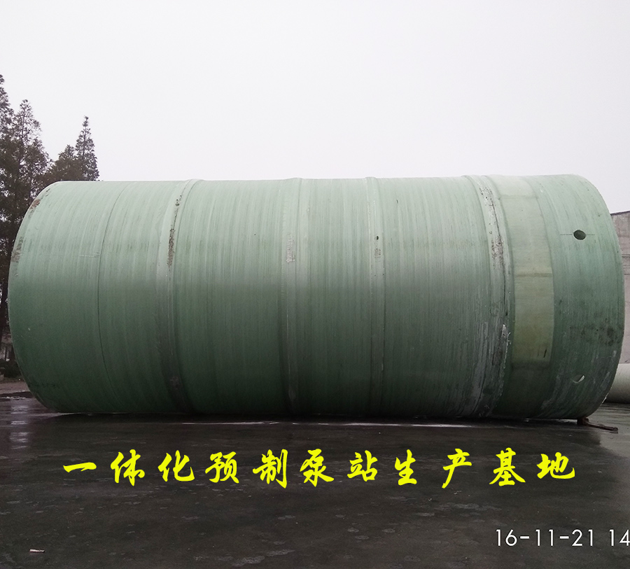 格蘭富一體化預制泵站，推動泵站從設計到運行